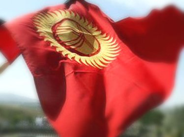 Киргизы принесли извинения за убитых узбекских пограничников 